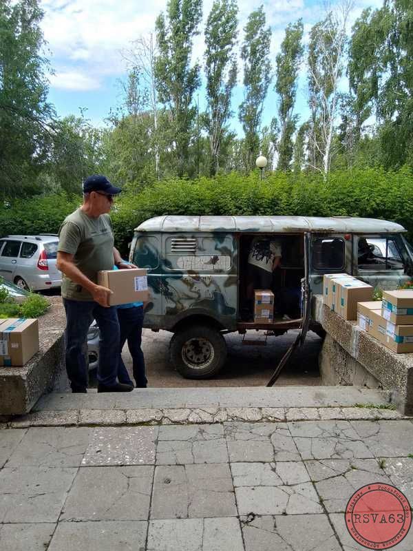 Сегодня был отправлен гуманитарный груз в зону проведения специальной военной операции в состав которой вошли не только лекарственные препараты, продукты питания и вещи но и сам автомобиль на котором это все отправилось на лбс.