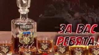 Павел Жданов - 6 рота